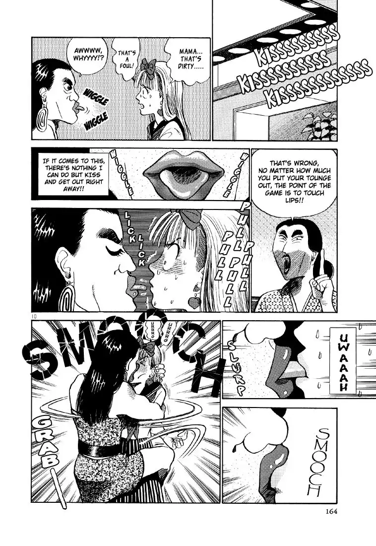 Okama Report Chapter 9 10